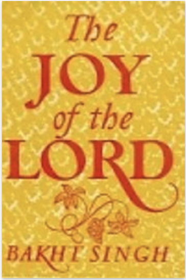 17. Joy of the Lord