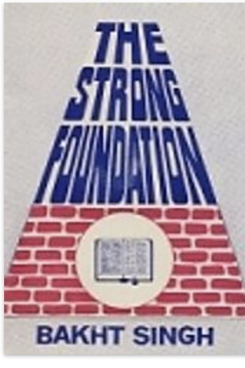 31. strong foundation